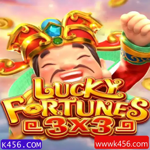 Descubra o Fascinante Mundo de LUCKYFORTUNES3x3 em K456.COM